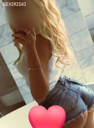 Вика